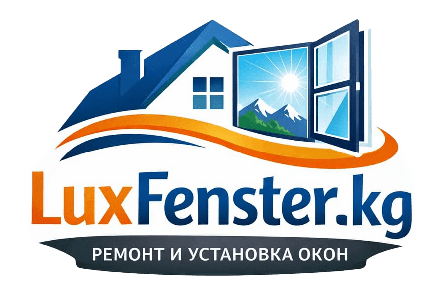 Качественные окна и двери от производителя в Кыргызстане